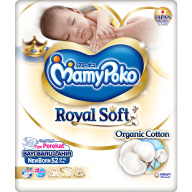 MamyPoko Royal Soft Tape (Newborn Size)